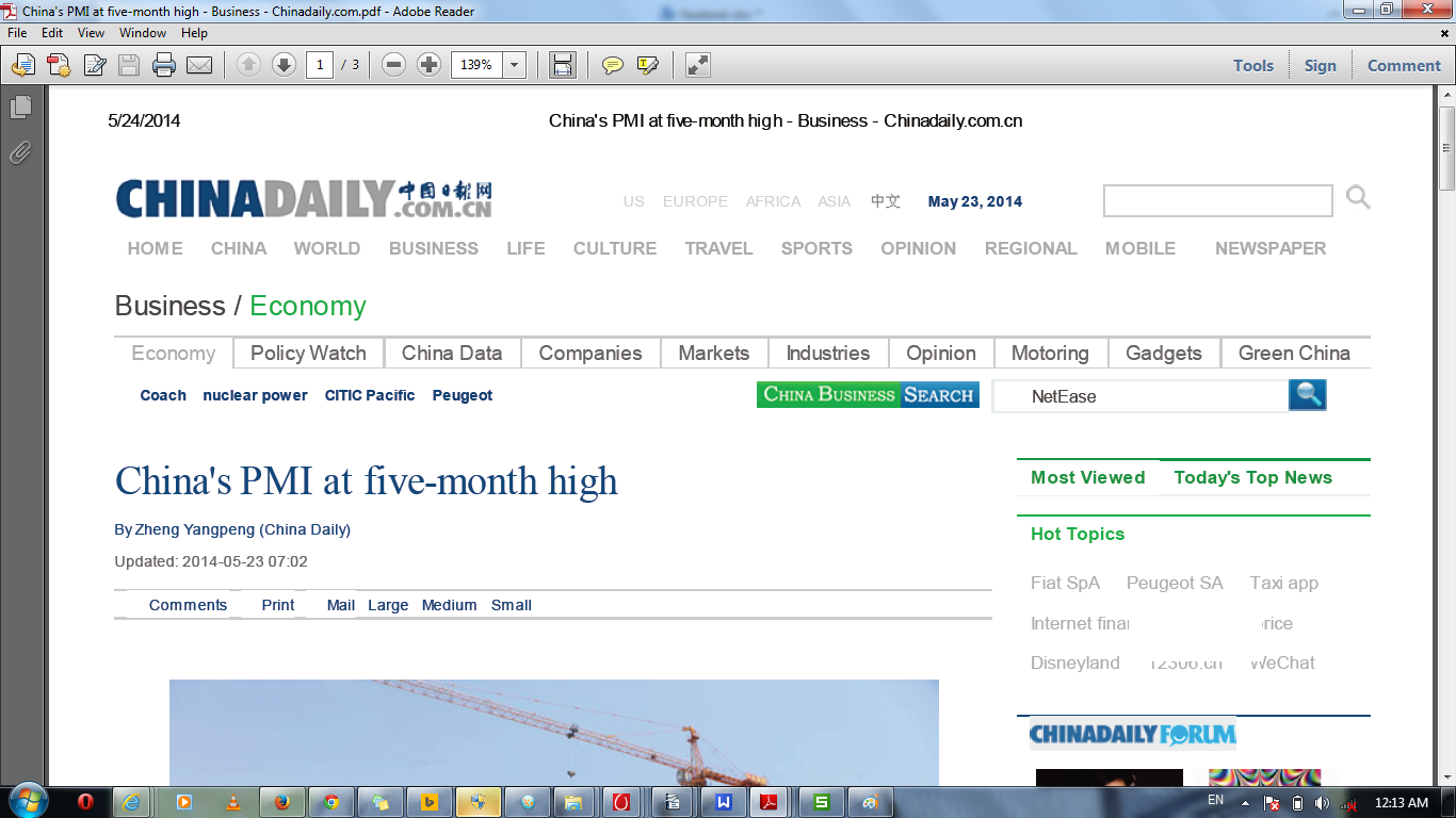Version-3_1_1-Sample-newspaper-clips.png