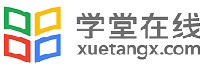 XuetangX logo.png