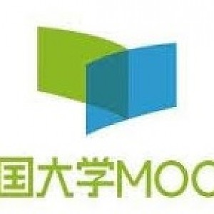 Chinese University MOOC Cropped.jpg