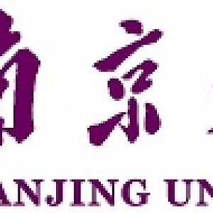 Nanjing-University.jpg