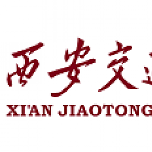 xi'an jiaotong.png