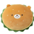 Harunme