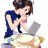 Catzelux