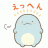Copx