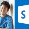 Microsoft SharePoint 2016: Authentication and Security