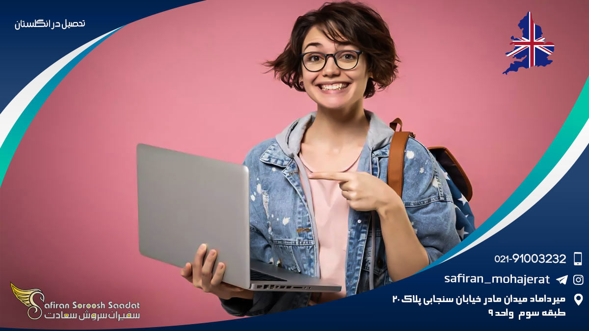 parsmohajerat.com